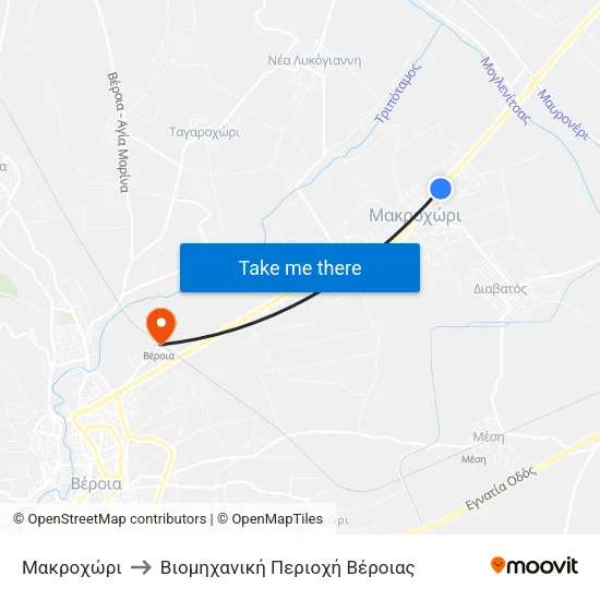 Μακροχώρι to Βιομηχανική Περιοχή Βέροιας map