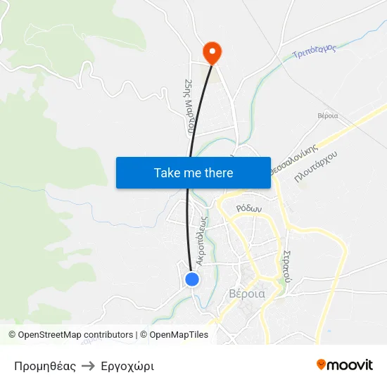 Προμηθέας to Εργοχώρι map