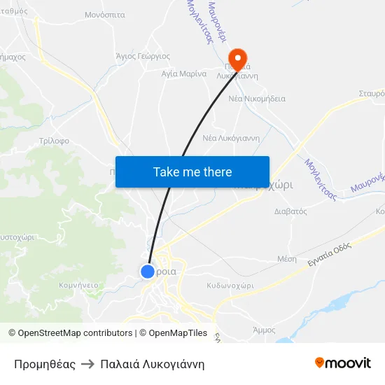 Προμηθέας to Παλαιά Λυκογιάννη map