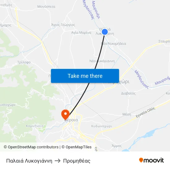 Παλαιά Λυκογιάννη to Προμηθέας map
