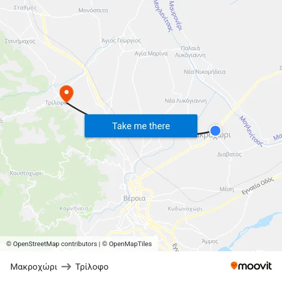 Μακροχώρι to Τρίλοφο map