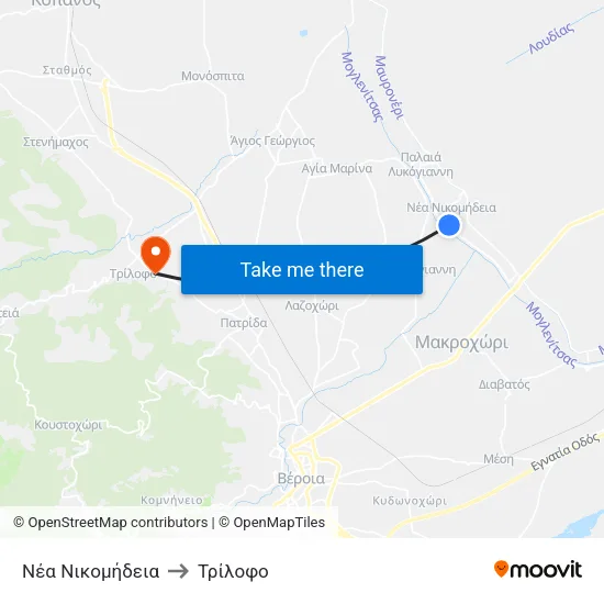 Νέα Νικομήδεια to Τρίλοφο map