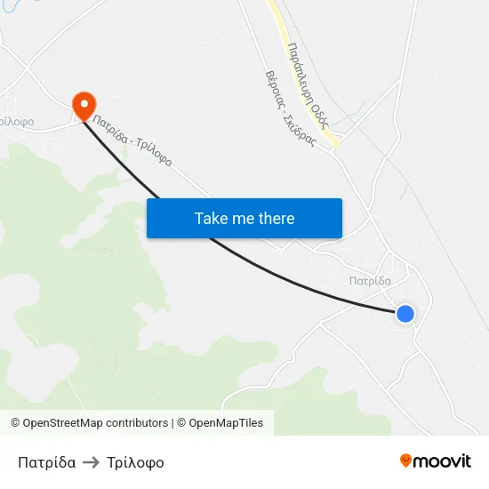Πατρίδα to Τρίλοφο map