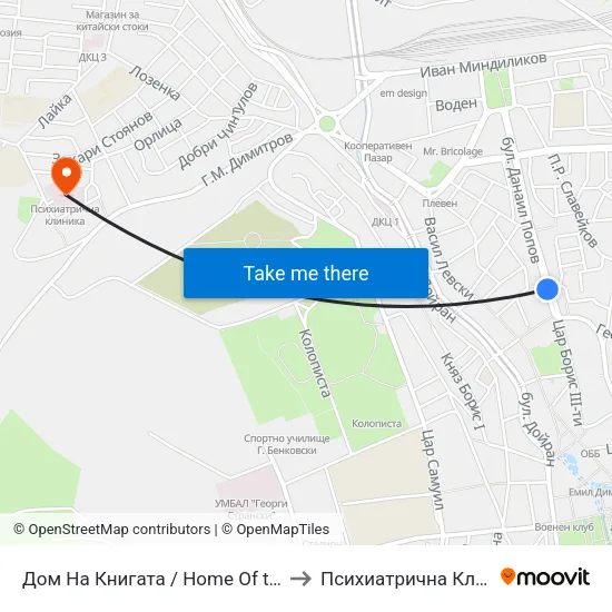 Дом На Книгата / Home Of the Book to Психиатрична Клиника map