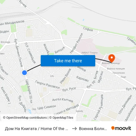 Дом На Книгата / Home Of the Book to Военна Болница map