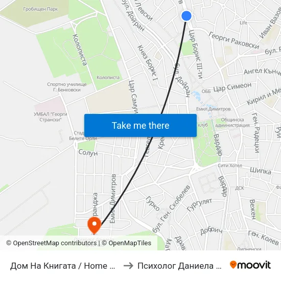 Дом На Книгата / Home Of the Book to Психолог Даниела Кръстева map