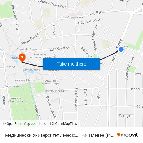Медицински Университет / Medical University to Плевен (Pleven) map