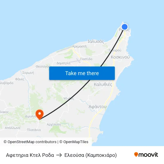 Αφετηρια Κτελ Ροδα to Ελεούσα (Καμποκιάρο) map