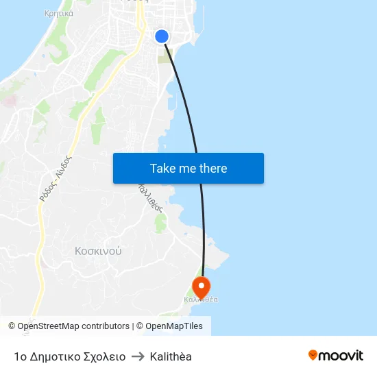 1ο Δημοτικο Σχολειο to Kalithèa map