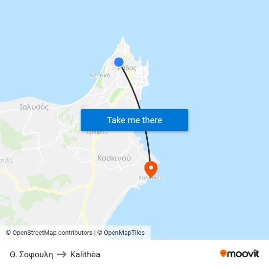 Th. Sofouli to Kalithea map