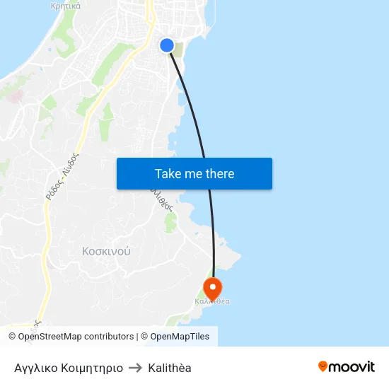 English Cemetery to Kalithea map