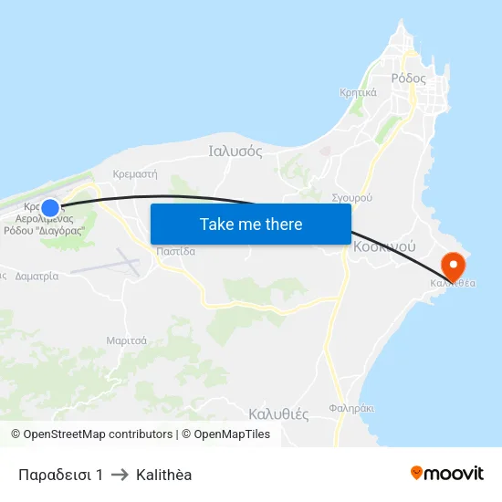 Paradisi 1 to Kalithea map