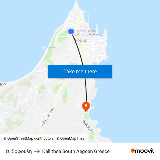 Θ. Σοφουλη to Kallithea South Aegean Greece map