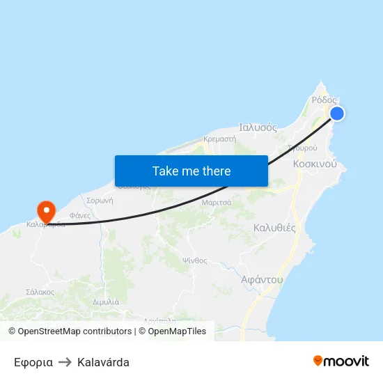 Tax Office to Kalavarda map