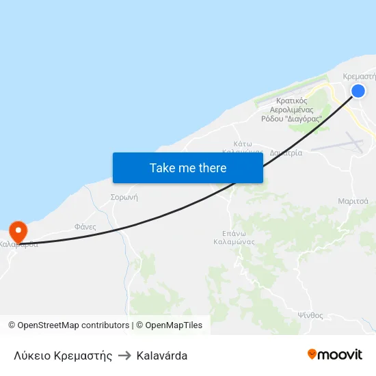 Kremasti High School to Kalavarda map