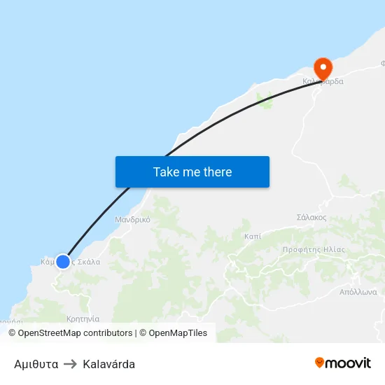 Amithyta to Kalavarda map