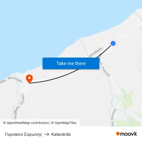 Soroni High School to Kalavarda map