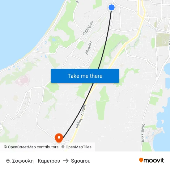 Th. Sofouli - Kameirou to Sgourou map