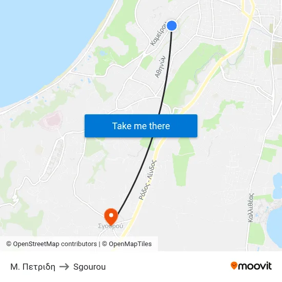 M. Petridi to Sgourou map