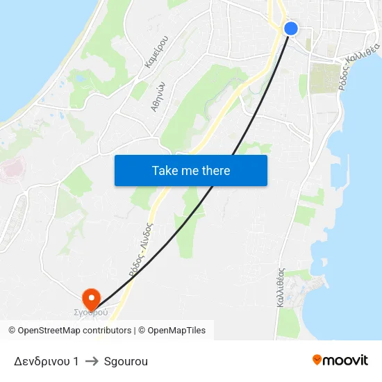 Dendrinou 1 to Sgourou map