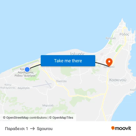 Paradisi 1 to Sgourou map
