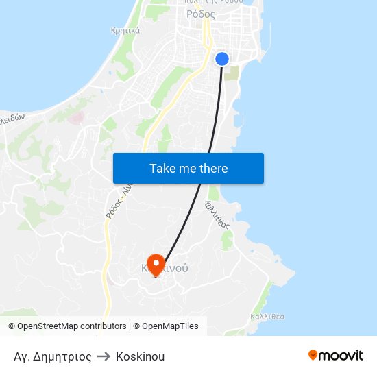 Αγ. Δημητριος to Koskinou map