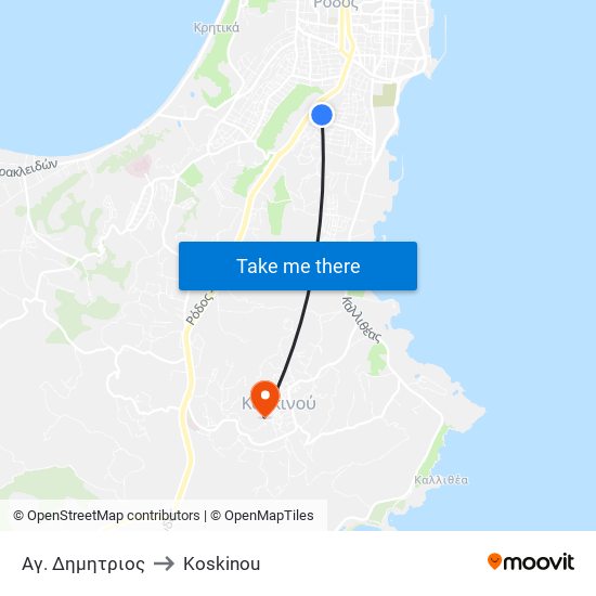 Αγ. Δημητριος to Koskinou map