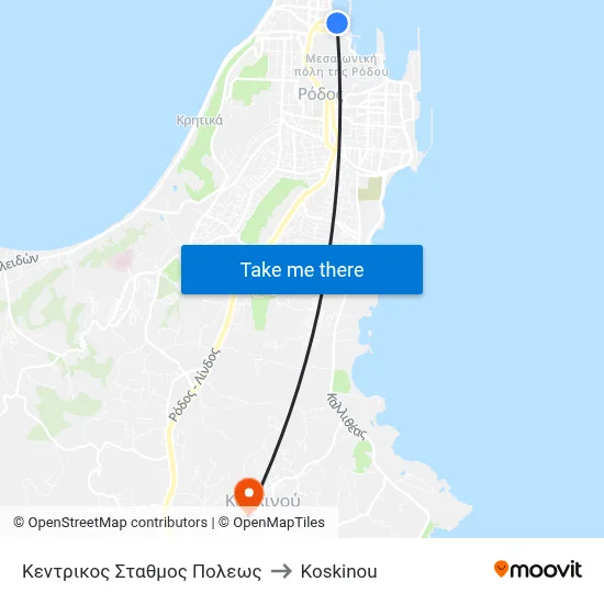Κεντρικος Σταθμος Πολεως to Koskinou map