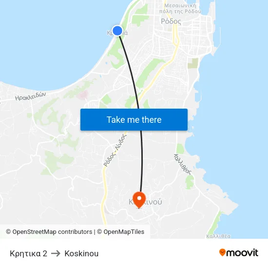 Kritika 2 to Koskinou map