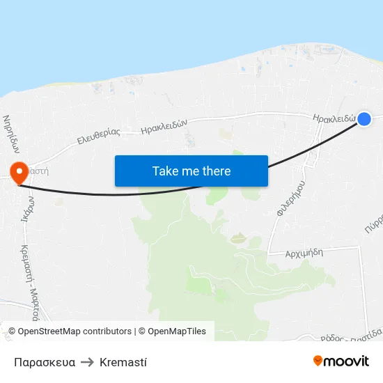 Paraskeva to Kremasti map