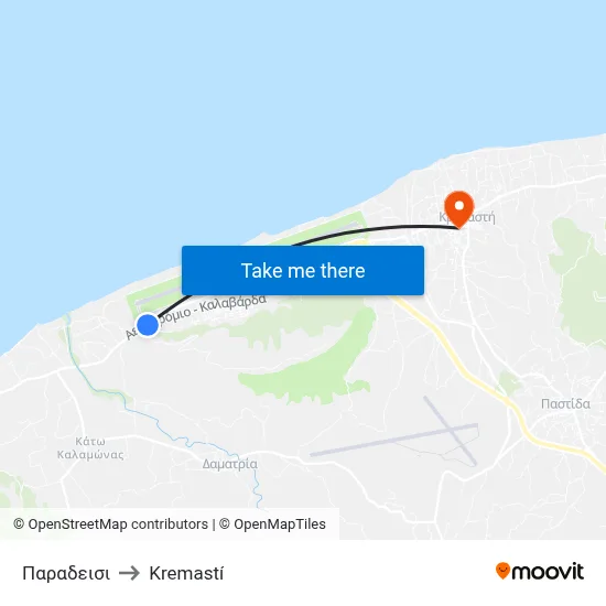 Paradisi to Kremasti map