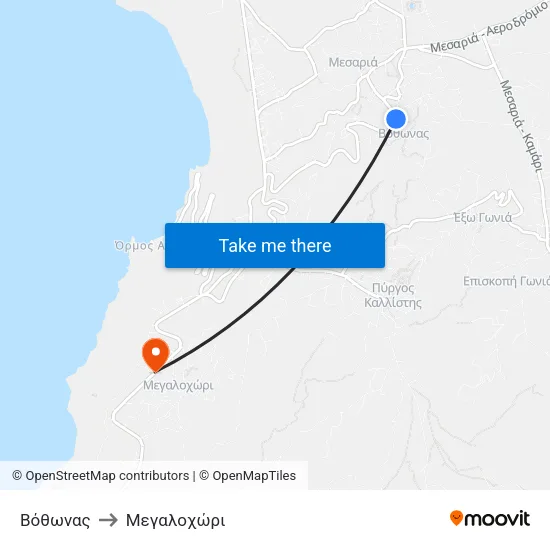Βόθωνας to Mεγαλοχώρι map