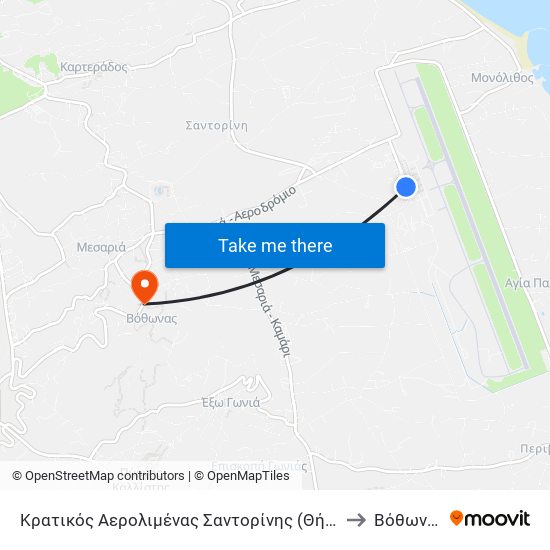 Κρατικός Αερολιμένας Σαντορίνης (Θήρας) to Βόθωνας map