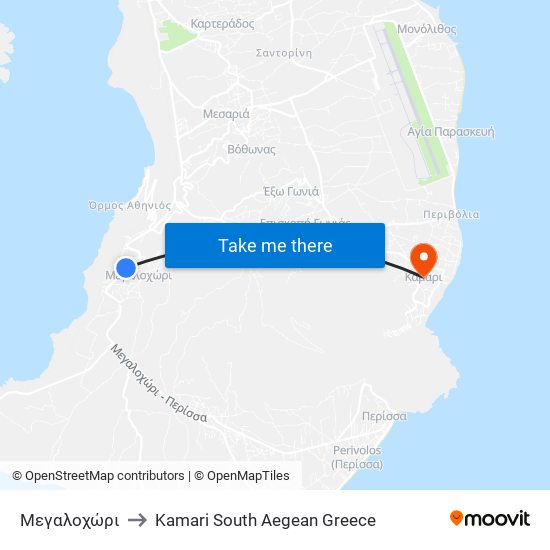 Μεγαλοχώρι to Kamari South Aegean Greece map