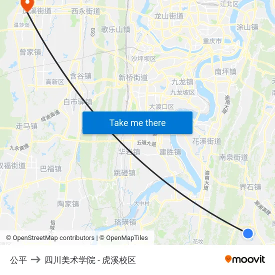 公平 to 四川美术学院 - 虎溪校区 map