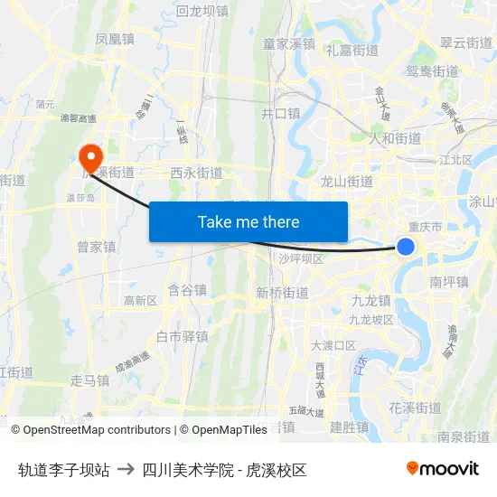 轨道李子坝站 to 四川美术学院 - 虎溪校区 map