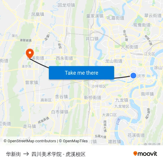 华新街 to 四川美术学院 - 虎溪校区 map