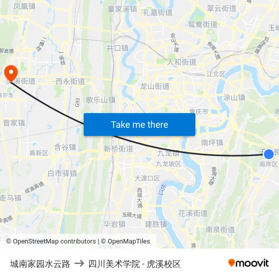 城南家园水云路 to 四川美术学院 - 虎溪校区 map