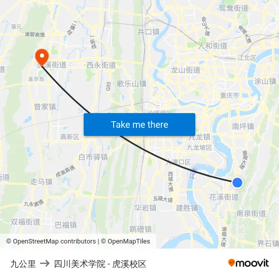 九公里 to 四川美术学院 - 虎溪校区 map