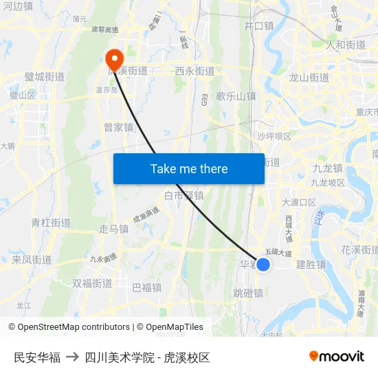 民安华福 to 四川美术学院 - 虎溪校区 map