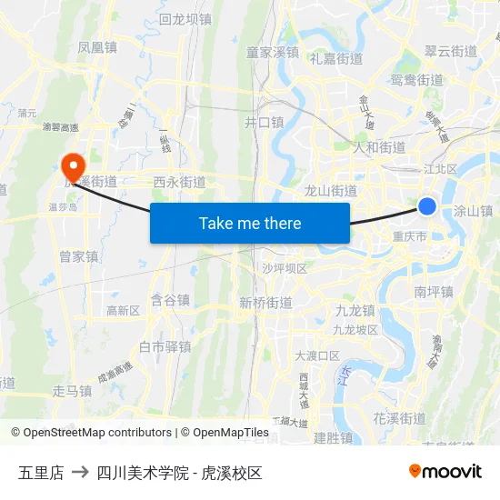 五里店 to 四川美术学院 - 虎溪校区 map