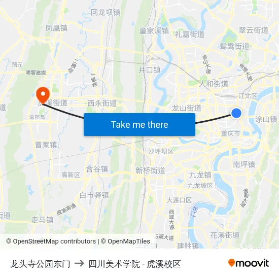龙头寺公园东门 to 四川美术学院 - 虎溪校区 map
