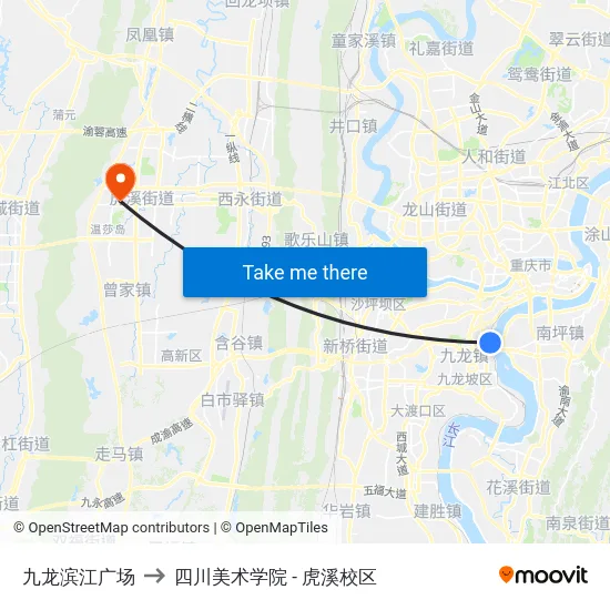 九龙滨江广场 to 四川美术学院 - 虎溪校区 map