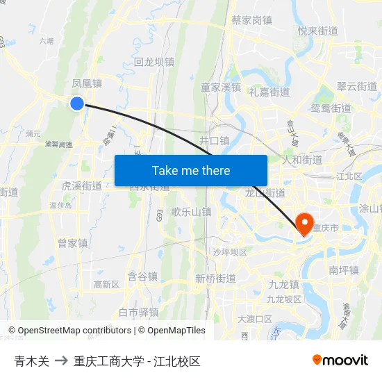 青木关 to 重庆工商大学 - 江北校区 map