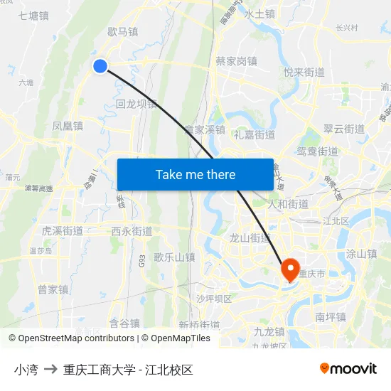 小湾 to 重庆工商大学 - 江北校区 map
