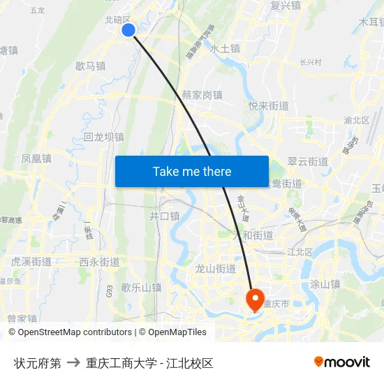 状元府第 to 重庆工商大学 - 江北校区 map