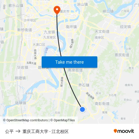公平 to 重庆工商大学 - 江北校区 map