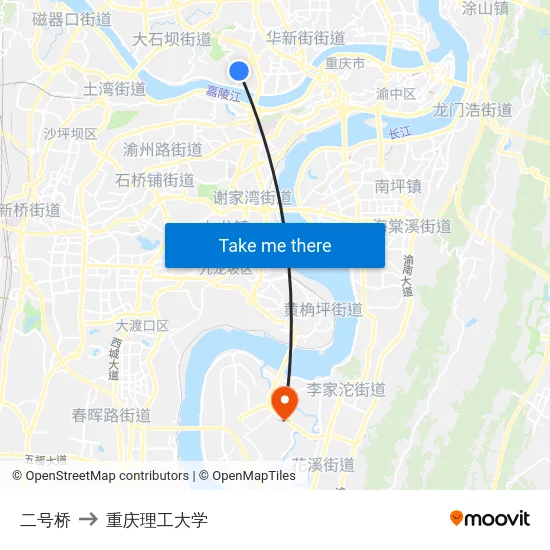 二号桥 to 重庆理工大学 map