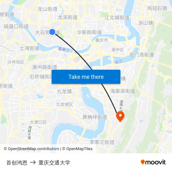 首创鸿恩 to 重庆交通大学 map