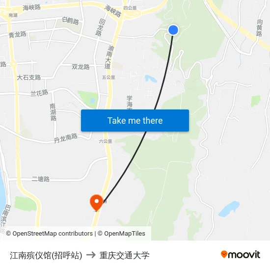 江南殡仪馆(招呼站) to 重庆交通大学 map